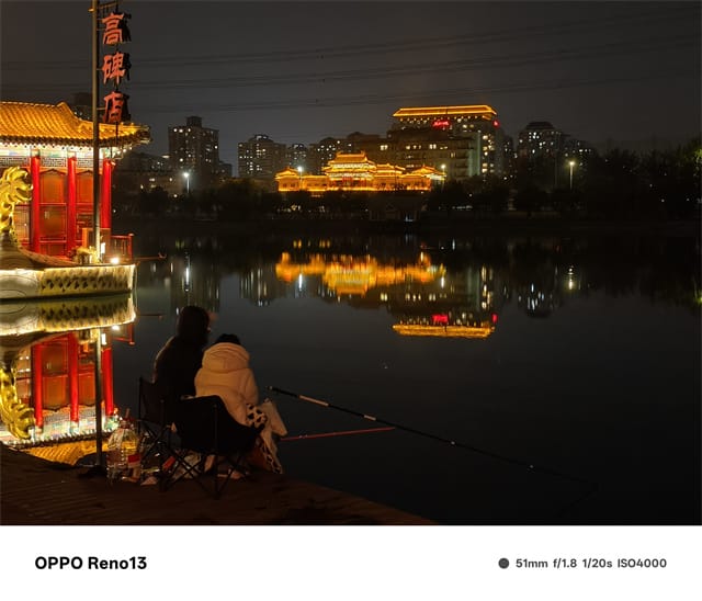 OPPO Reno13体验怎么样 OPPO Reno13体验评测插图44