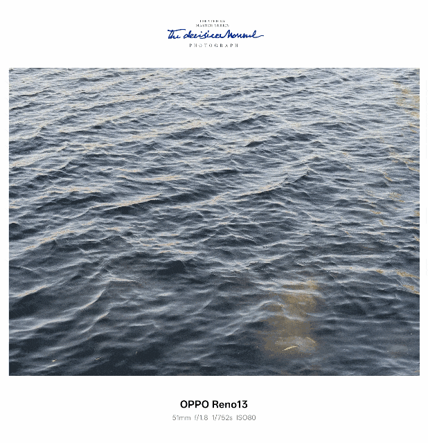 OPPO Reno13体验怎么样 OPPO Reno13体验评测插图46