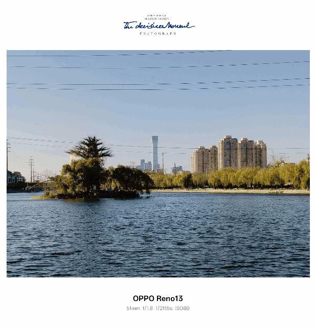 OPPO Reno13体验怎么样 OPPO Reno13体验评测插图50