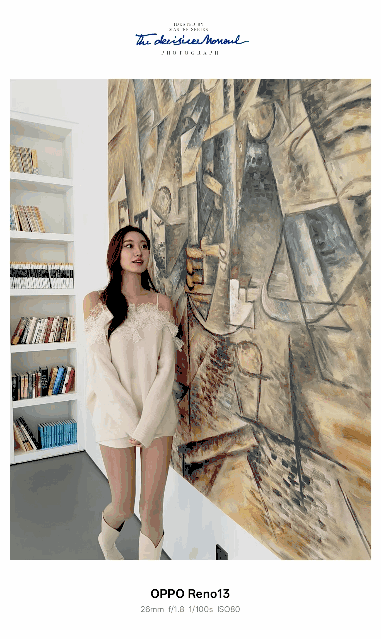 OPPO Reno13体验怎么样 OPPO Reno13体验评测插图52