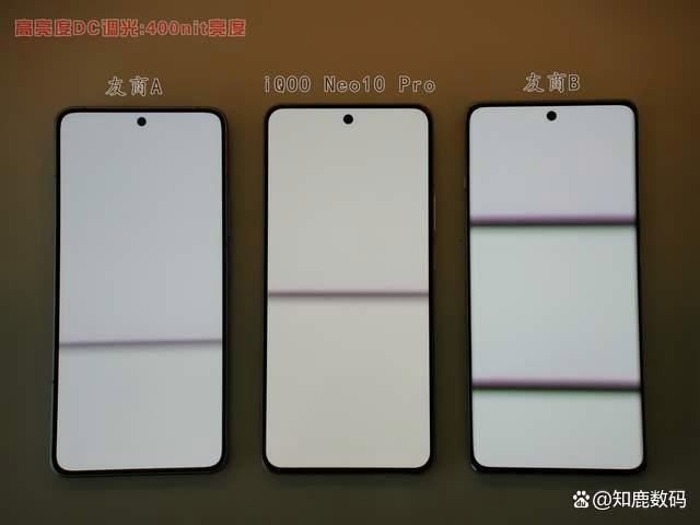 有越级实力的旗舰级好屏! iQOO Neo10 Pro屏幕测试插图16