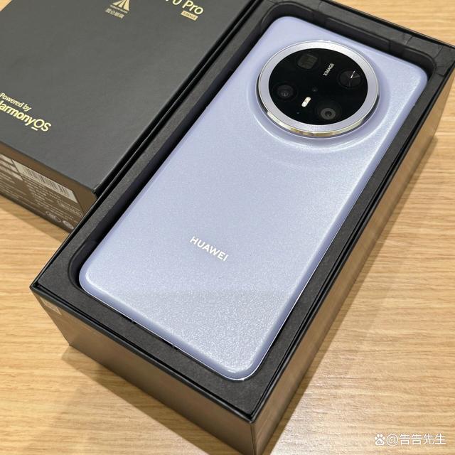 华为Mate70 Pro和Mate60 Pro哪款更值得入手？插图1