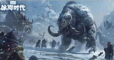 三国冰河时代兑换码最新有哪些 三国冰河时代最新33个礼包兑换码分享