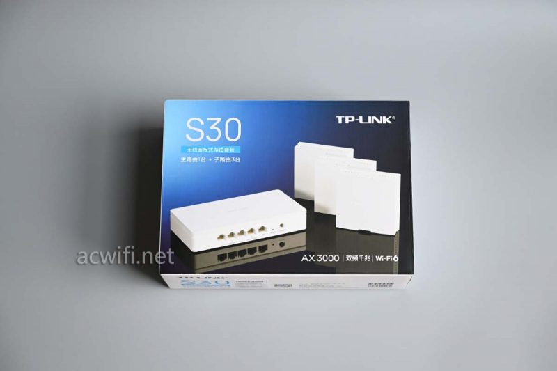 网速与覆盖并存! TPLINK S30路由器套装(1母3子)拆机测评