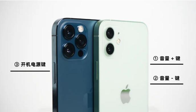 iPhone有信号但电话打不出去怎么办? 苹果手机无法打电话的修复方法插图1