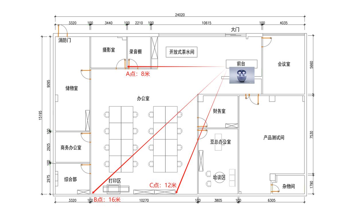 半入耳耳机也能征服音质和降噪? 华为FreeBuds 6测评插图62