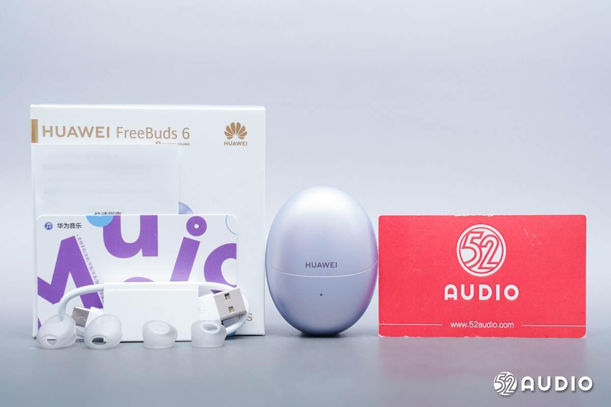 半入耳耳机也能征服音质和降噪? 华为FreeBuds 6测评插图6