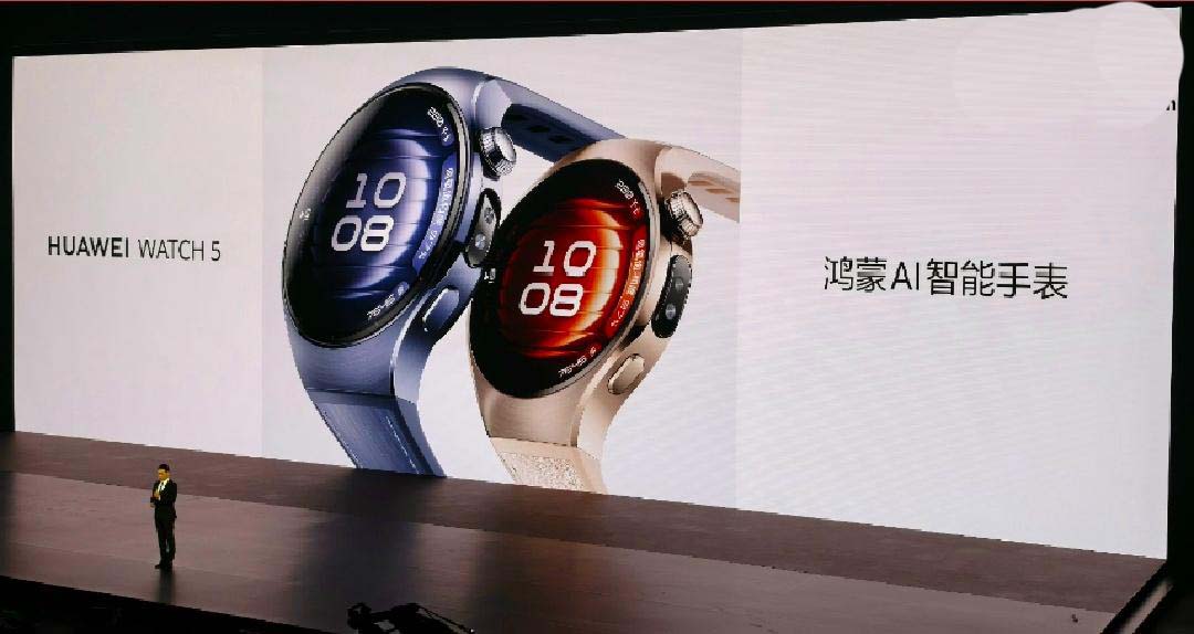 2699元起! 首款搭载NPU的鸿蒙AI智能手表华为 WATCH 5系列发布