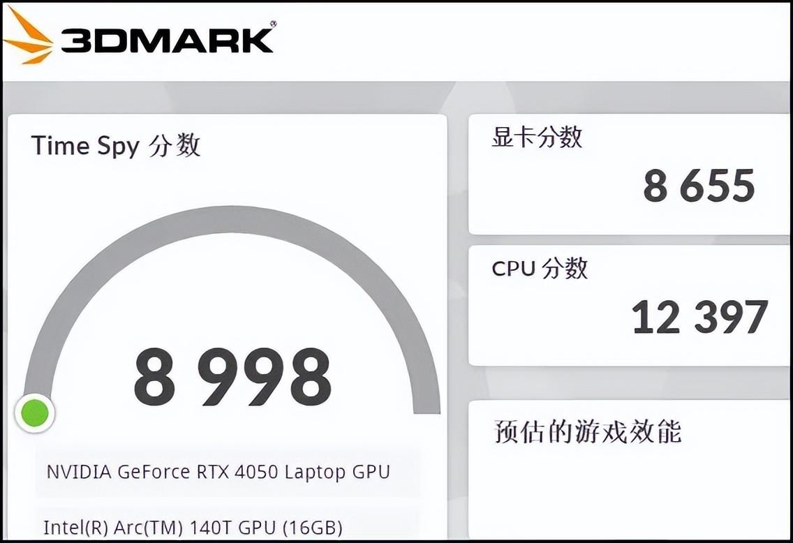 高能体验背后的真实力! 联想YOGA 27一体机2025款体验测评插图14