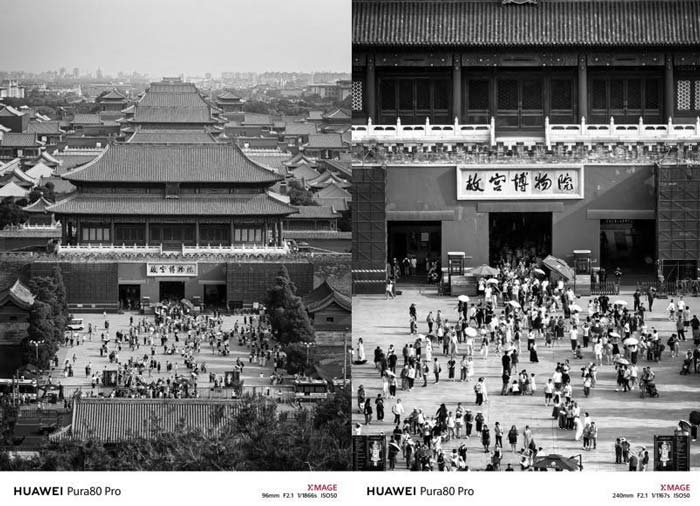 卫星通信+AI影像! 华为 Pura 80 Pro手机全面评测插图26