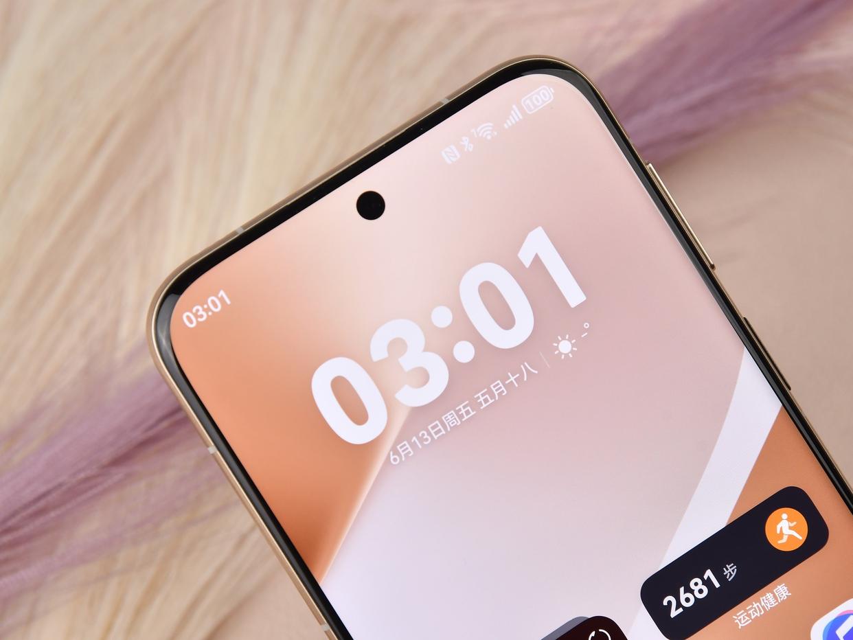 卫星通信+AI影像! 华为 Pura 80 Pro手机全面评测插图14