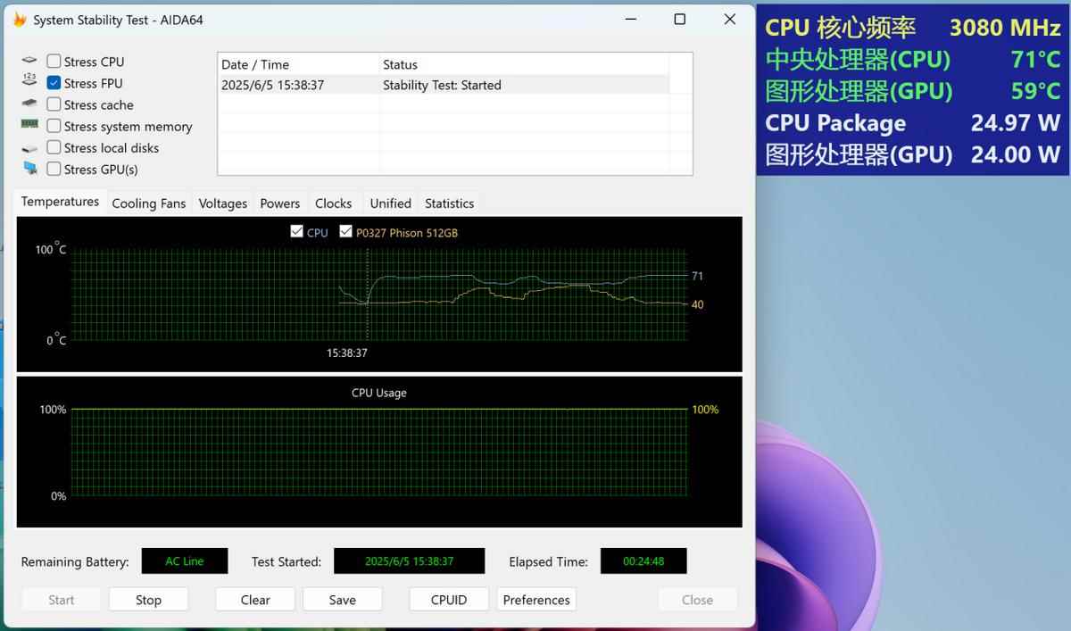 具备AI功能和5G连接! 戴尔Dell Pro 14 Plus锐龙AI版笔记本测评插图24