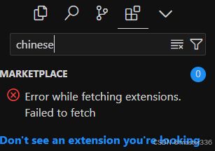 Cursor插件市场打不开怎么办? Cursor插件市场无法打开或加载缓慢解决办法插图 Cursor插件市场打不开怎么办? Cursor插件市场无法打开或加载缓慢解决办法插图