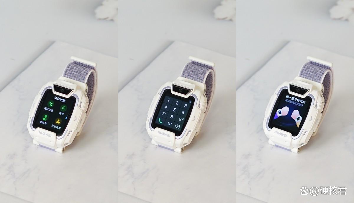 为儿童学习成长护航的绝佳之选! 华为儿童手表5 Pro上手测评插图11