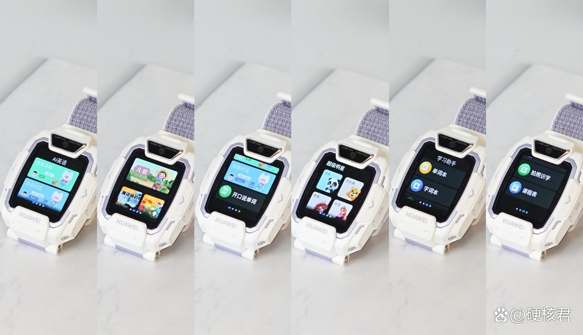 为儿童学习成长护航的绝佳之选! 华为儿童手表5 Pro上手测评插图12