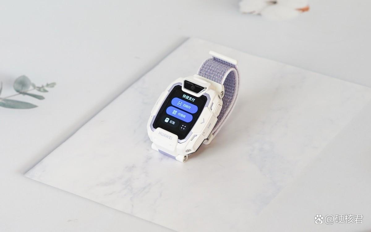 为儿童学习成长护航的绝佳之选! 华为儿童手表5 Pro上手测评插图15