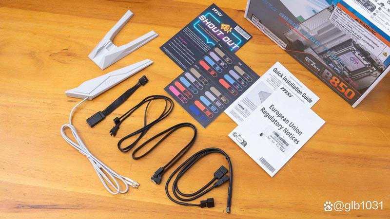 首发1799元! 微星MPG B850I EDGE TI WIFI 主板评测插图4