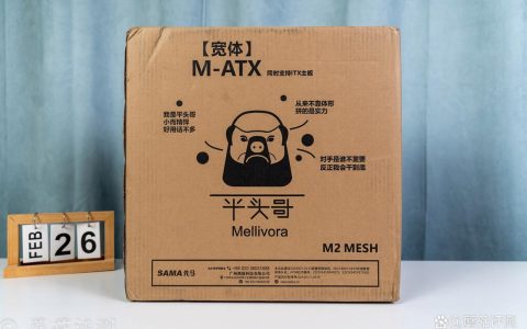 散热绝佳,+无光污染! 先马平头哥M2 Mesh机箱评测