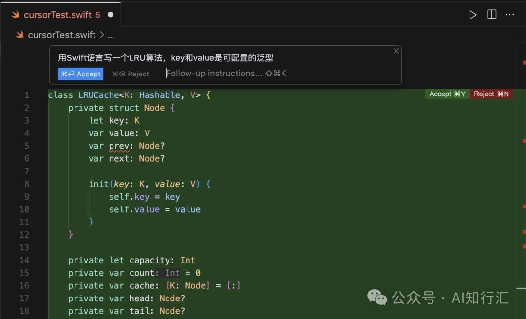 如何使用Cursor? 正确使用Cursor的10个实际案例分享插图3