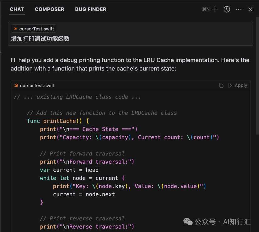 如何使用Cursor? 正确使用Cursor的10个实际案例分享插图12