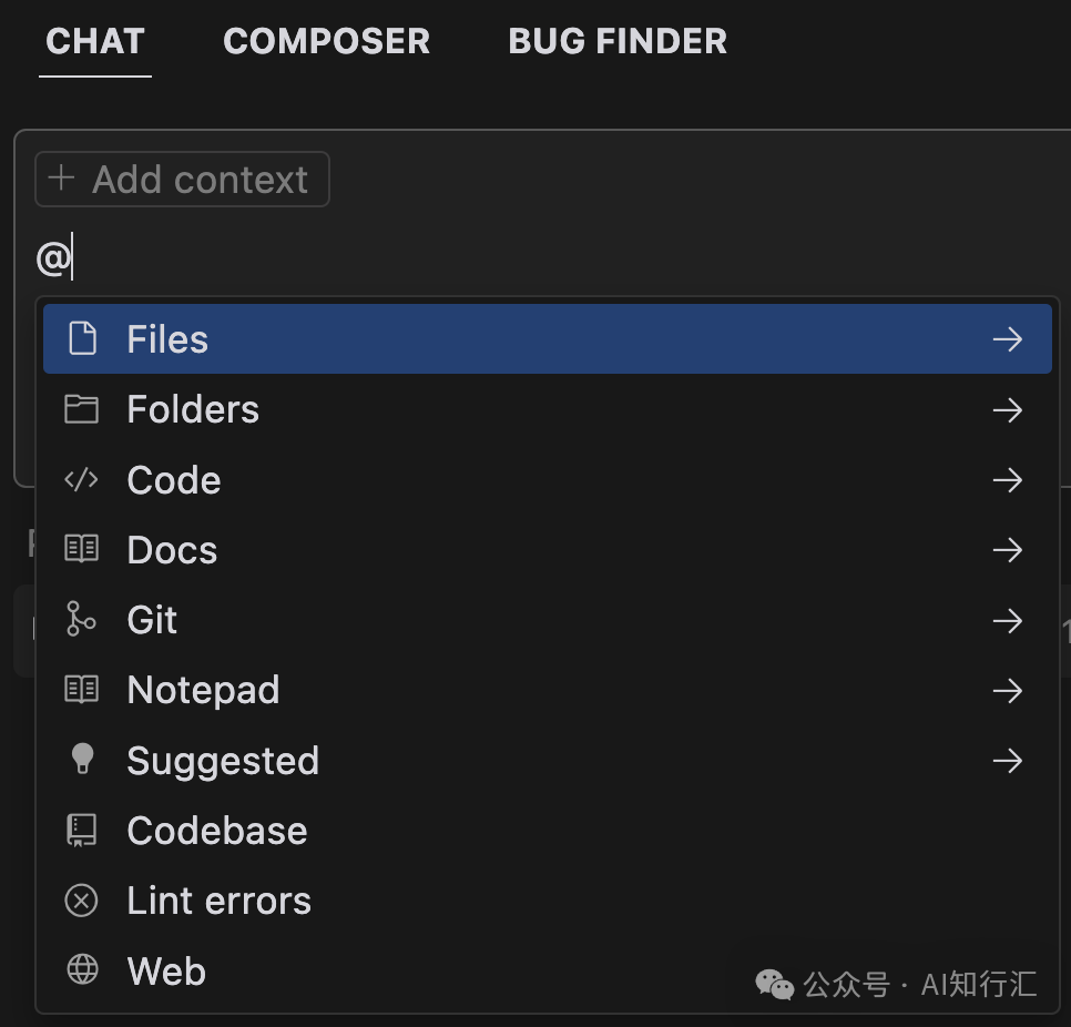 如何使用Cursor? 正确使用Cursor的10个实际案例分享插图13