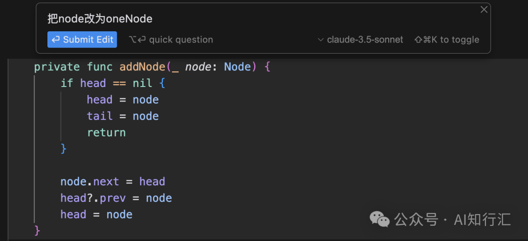 如何使用Cursor? 正确使用Cursor的10个实际案例分享插图5