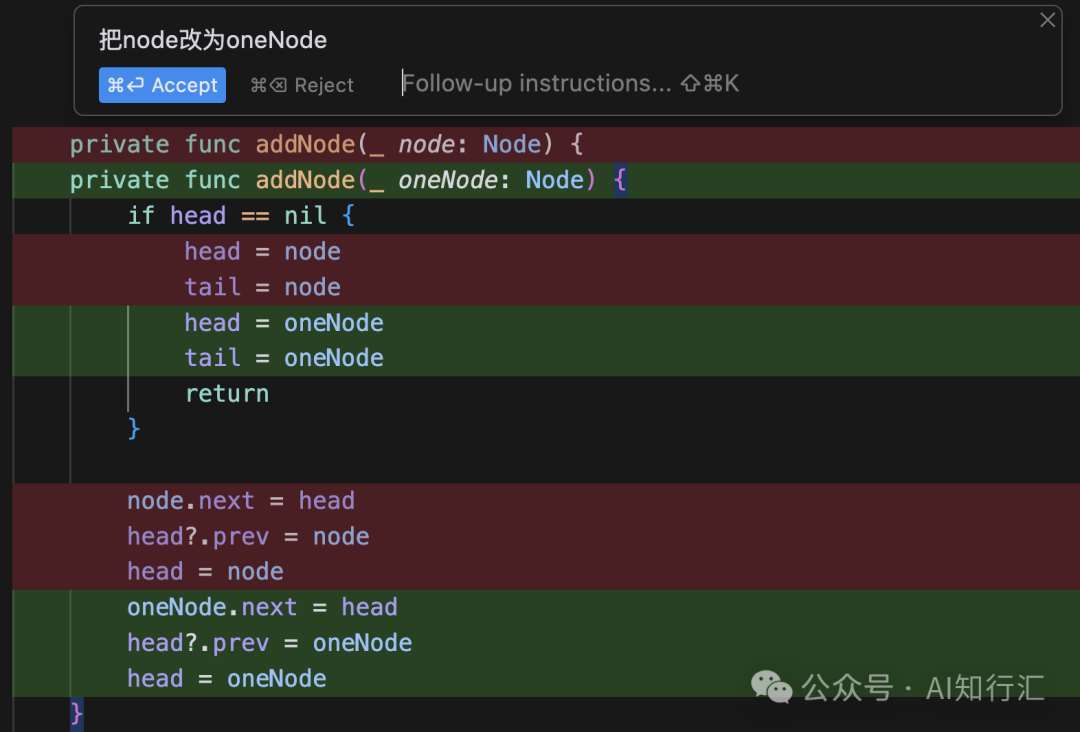 如何使用Cursor? 正确使用Cursor的10个实际案例分享插图6