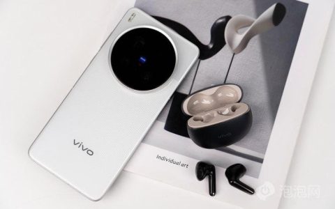 半耳藏乾坤,深降噪如渊! vivo TWS Air3 Pro半入耳蓝牙耳机评测