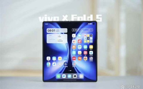 4.3mm厚度的折叠屏+潜望长焦镜头! vivo X Fold5手机全面评测