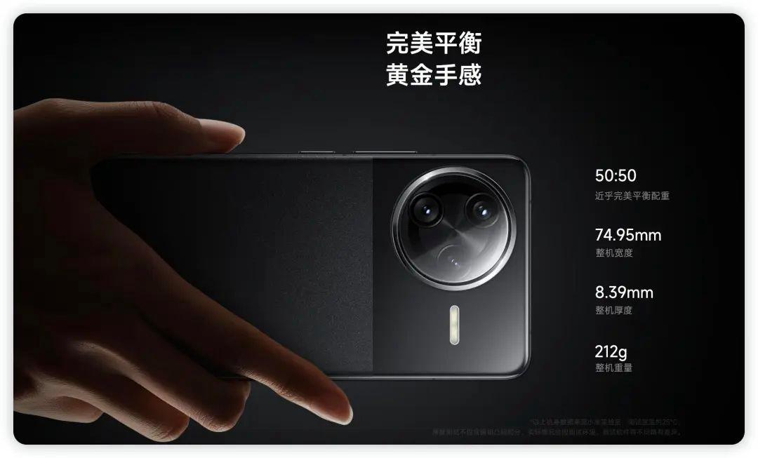 红米K80至尊版对比红米K80 Pro有什么区别? 三大差异点告诉你该选谁插图2 红米K80至尊版对比红米K80 Pro有什么区别? 三大差异点告诉你该选谁插图2