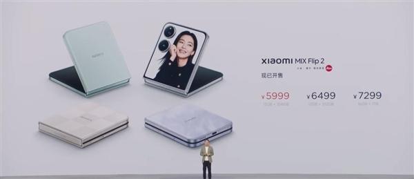 5999元起!小折电池容量首次突破5000mAh:一图看懂小米MIX Flip 2插图40