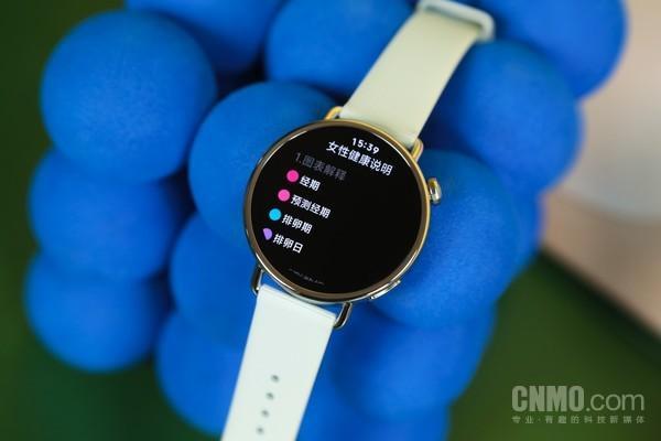 轻薄设计+健康监测成亮点! 小米 Watch S4 41mm智能手表首发评测插图7 轻薄设计+健康监测成亮点! 小米 Watch S4 41mm智能手表首发评测插图7