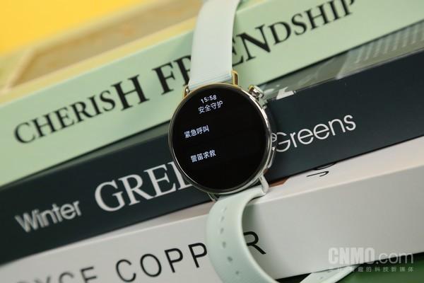 轻薄设计+健康监测成亮点! 小米 Watch S4 41mm智能手表首发评测插图8 轻薄设计+健康监测成亮点! 小米 Watch S4 41mm智能手表首发评测插图8