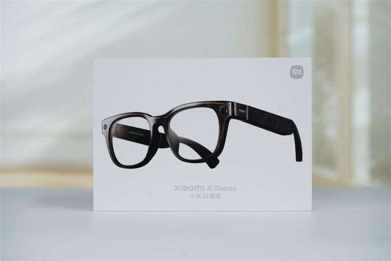 续航长+软件强! 小米AI眼镜评测插图2 续航长+软件强! 小米AI眼镜评测插图2