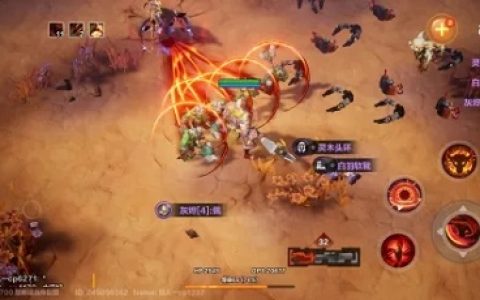 火炬之光无限指挥官玩法攻略