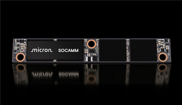 出乎意料！美光爆冷成NVIDIA首家SOCAMM供应商：反超三星、SK海力士