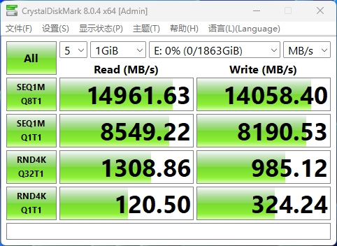 【众测】最强桌面PCIe5 .0 SSD！WD_BLACK SN8100 2TB评测：感受近15GB/s的恐怖速度