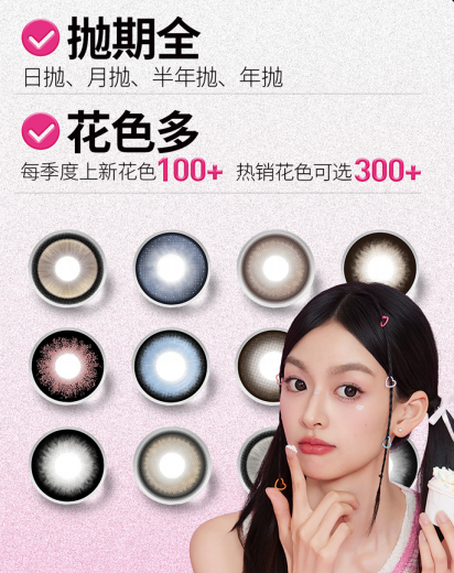 备战618 这些快手商家用大促专属客服方案助力销售增长