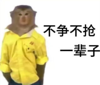 购车补贴要停了 再不买车直接亏2万