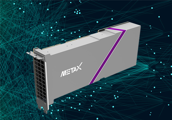 估值百亿元！国产GPU独角兽沐曦集成完成IPO辅导