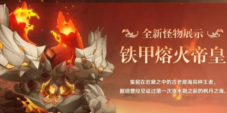 540688-2023090515400364f6db53dbd20 540688-2023090515400364f6db53dbd20