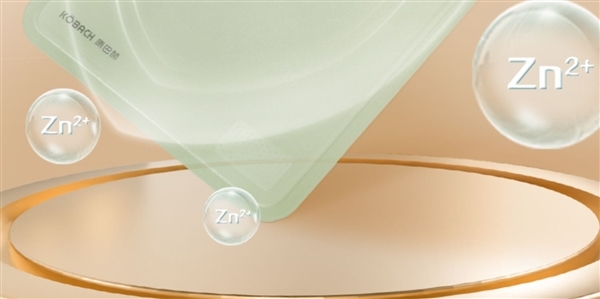 双面可用！康巴赫食品级PP双面砧板发车：9.9元起包邮