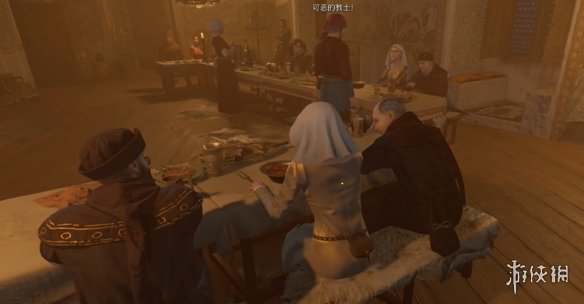 天国拯救2寡妇乔汉卡怎么推倒-寡妇乔汉卡推倒攻略