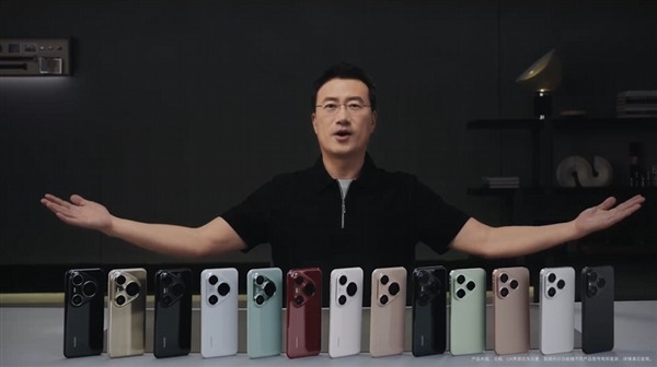 远超传统无线！华为Pura 80全系支持星闪：标准版也有