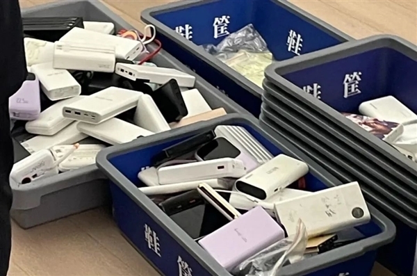 不用直接扔了 重庆机场不合规充电宝可免费暂存7天