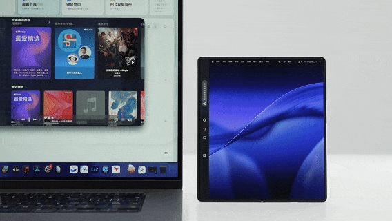 vivo刚出的这台折叠屏 我愿称它为“苹果最佳搭子”