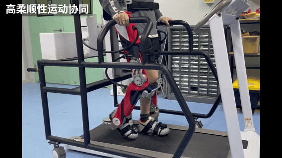 下肢偏瘫有救了 中国智能外骨骼机器人新突破