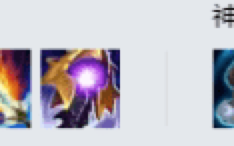 英雄联盟虚空行者怎么出装-卡萨丁2022出装与天赋选择推荐