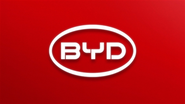 博主回应被比亚迪起诉赔偿10万元：不至于因这官司就身败名裂了