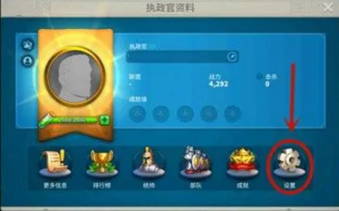 万国觉醒兑换码在哪里输入 万国觉醒兑换码最新可以用的